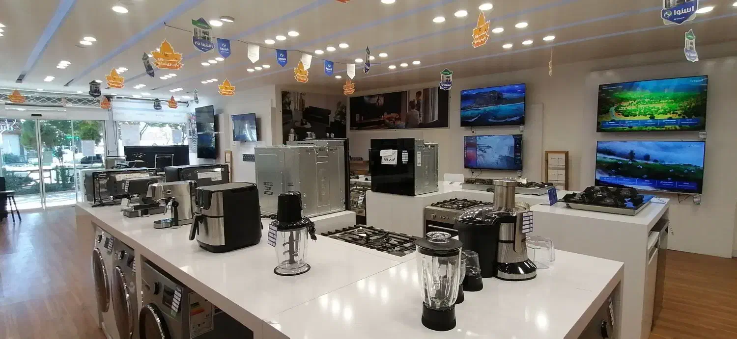 تهیه جهیزیه به صورت اقساط|سایر لوازم برقی|خمین, |دیوار