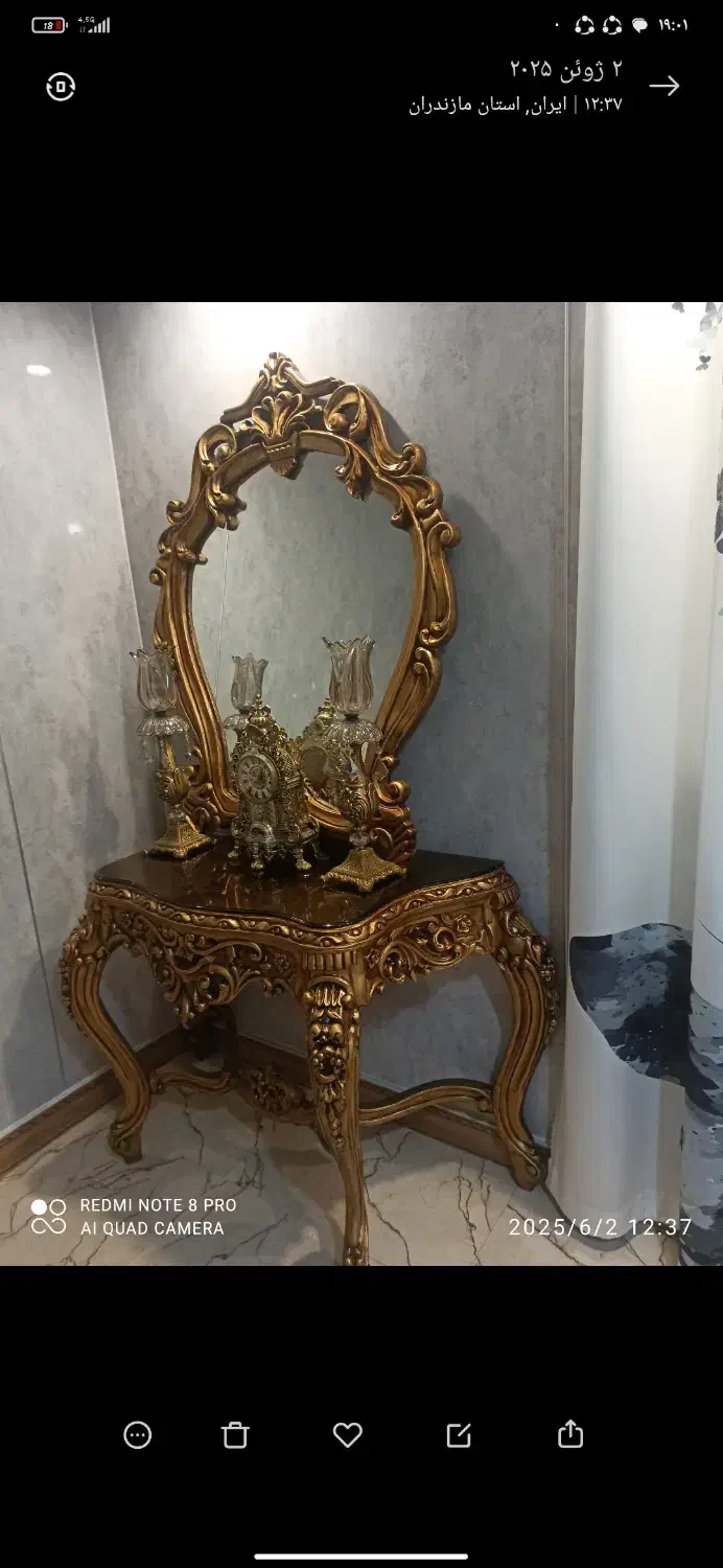 آینه کنسول|آرایشگاه و سالنهای زیبایی|بهنمیر, |دیوار