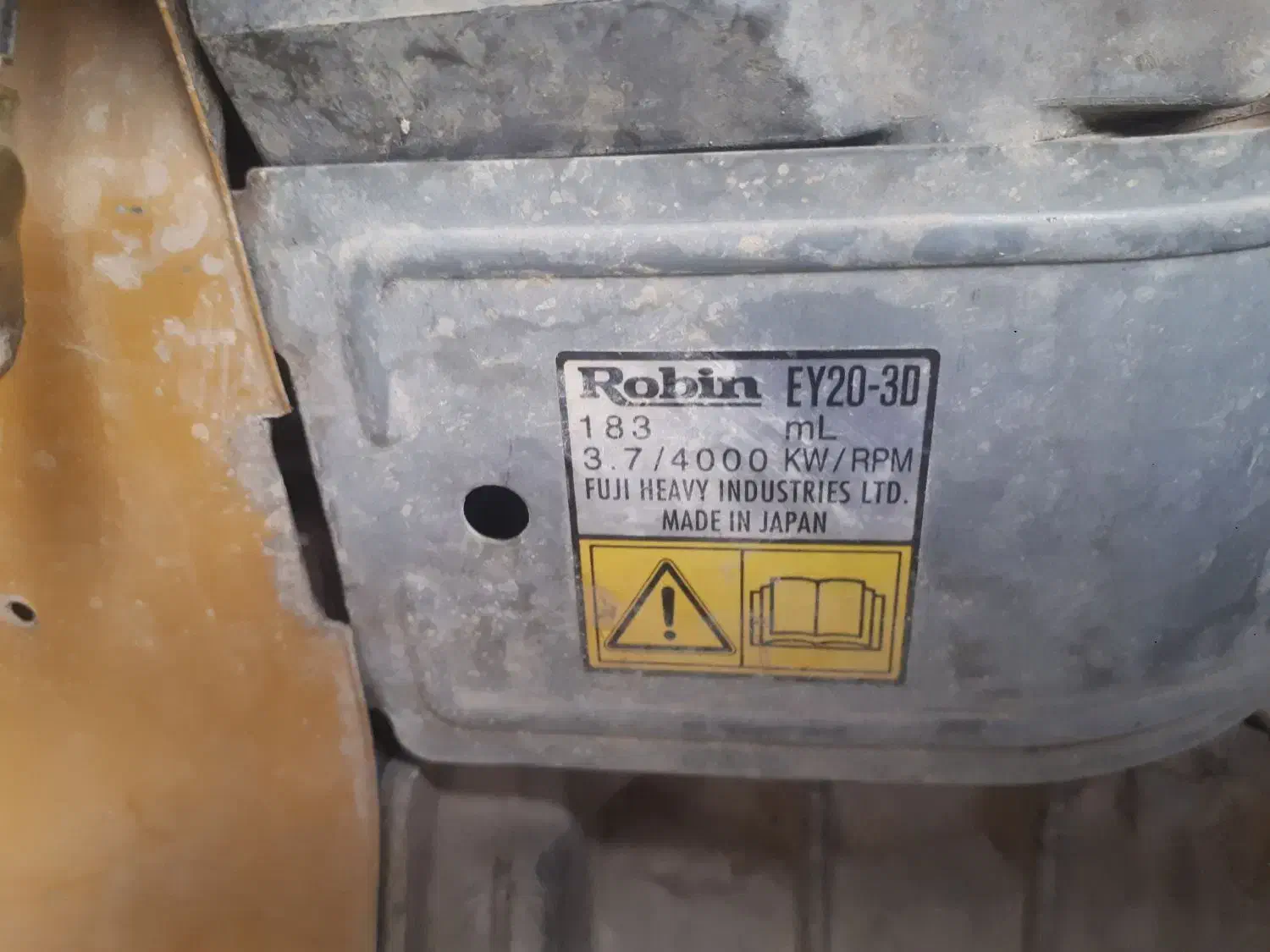 موتور آب روبین ۳ اینچ|ماشینآلات صنعتی|سنندج, |دیوار