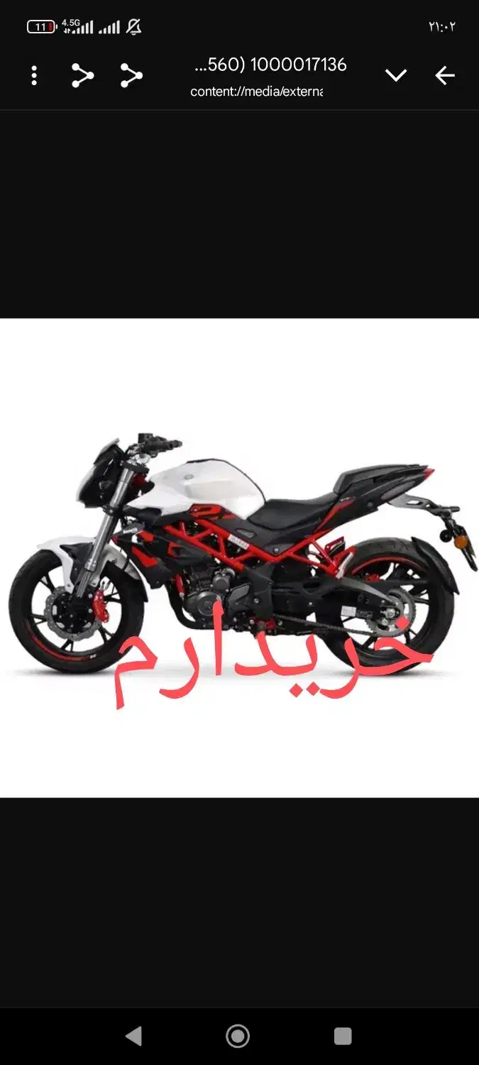 موتور بنلی|موتورسیکلت|خرم‌آباد, |دیوار