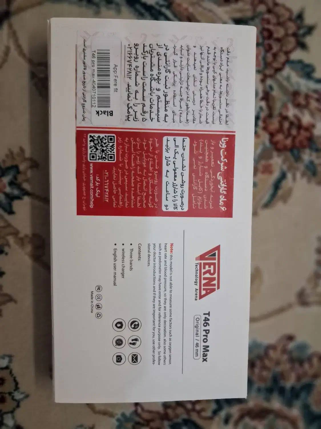 ساعت هوشمند t46pro|ساعت|محمدشهر, همایون ویلا|دیوار