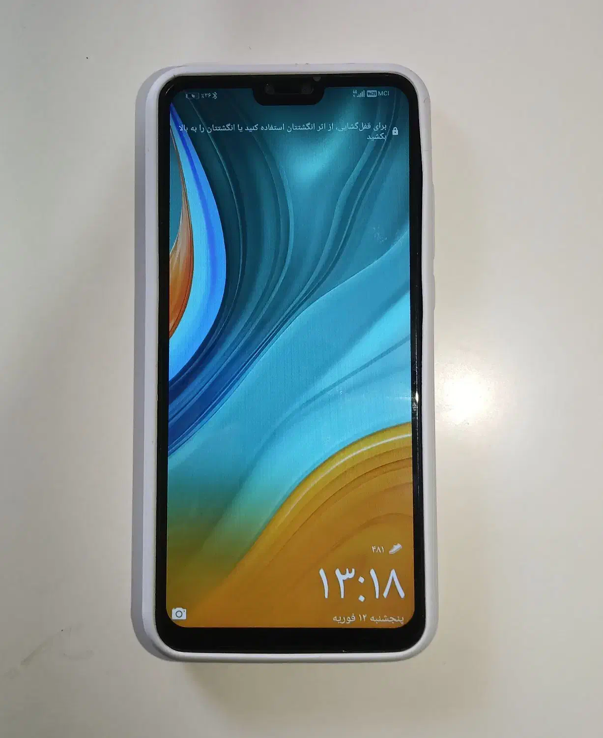 گوشی y8s|موبایل|قم, پردیسان|دیوار