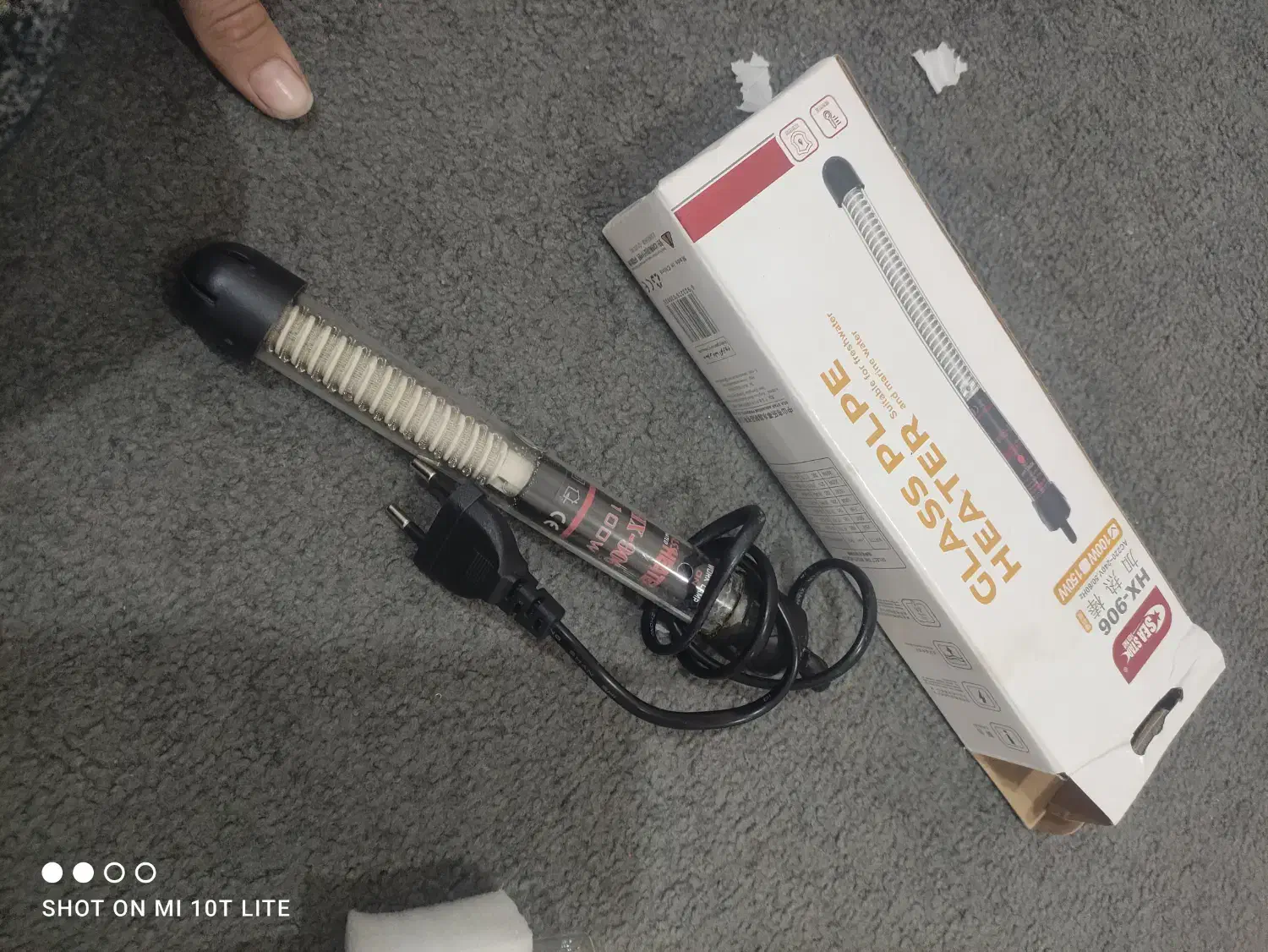 آکواریوم و بخاری ماهی|ماهی|دزفول, |دیوار