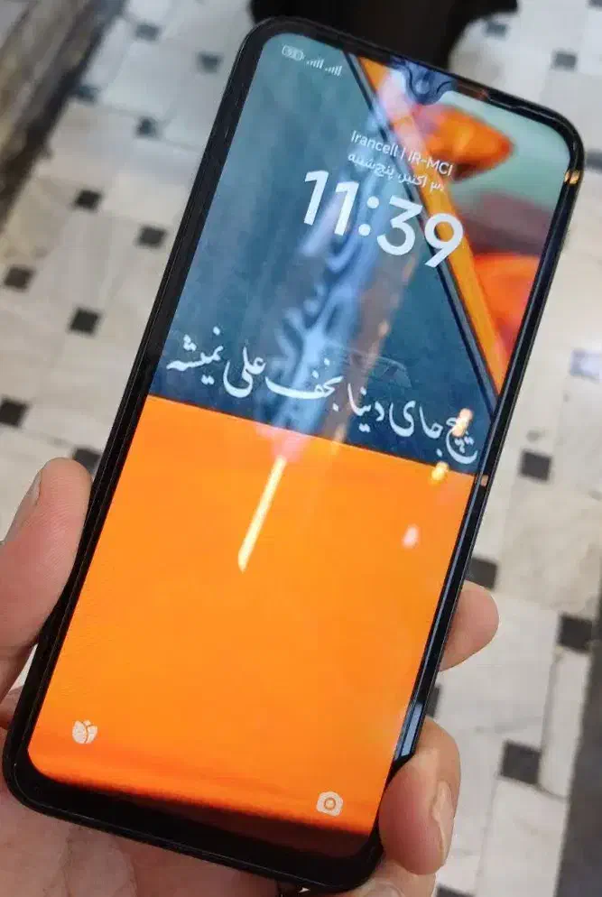 گوشی REDME15C|موبایل|قم, پاسدار|دیوار