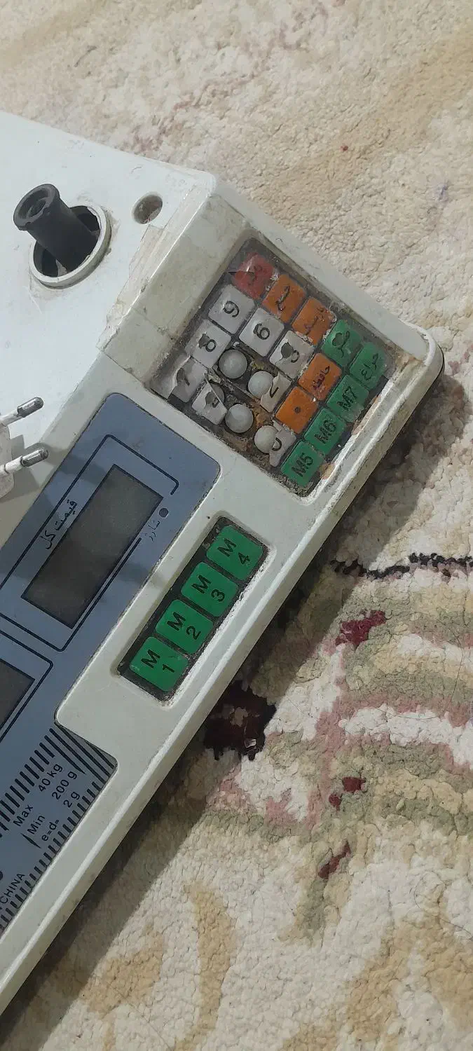 ترازو جیتی تال|فروشگاه و مغازه|خرمشهر, |دیوار