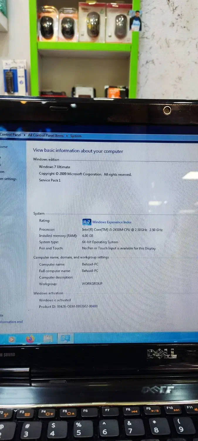 dell inspiron n5110|رایانه همراه|بابل, |دیوار