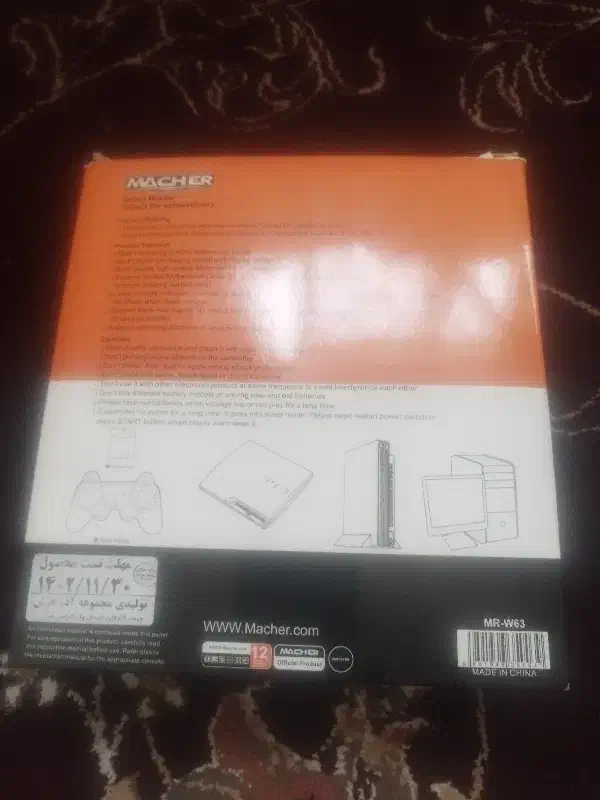 دسته بی سیم برای کامپیوتر|کنسول، بازی ویدئویی و آنلاین|زرقان, |دیوار