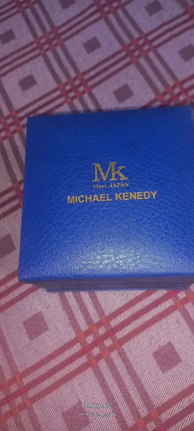 ساعت|ساعت|مشهد, یوسفیه (شهرک غرب)|دیوار