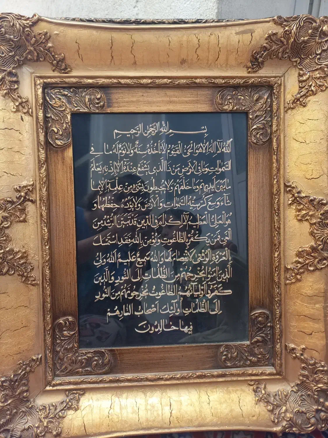 تابلو|کلکسیون اشیاء عتیقه|زنجان, |دیوار