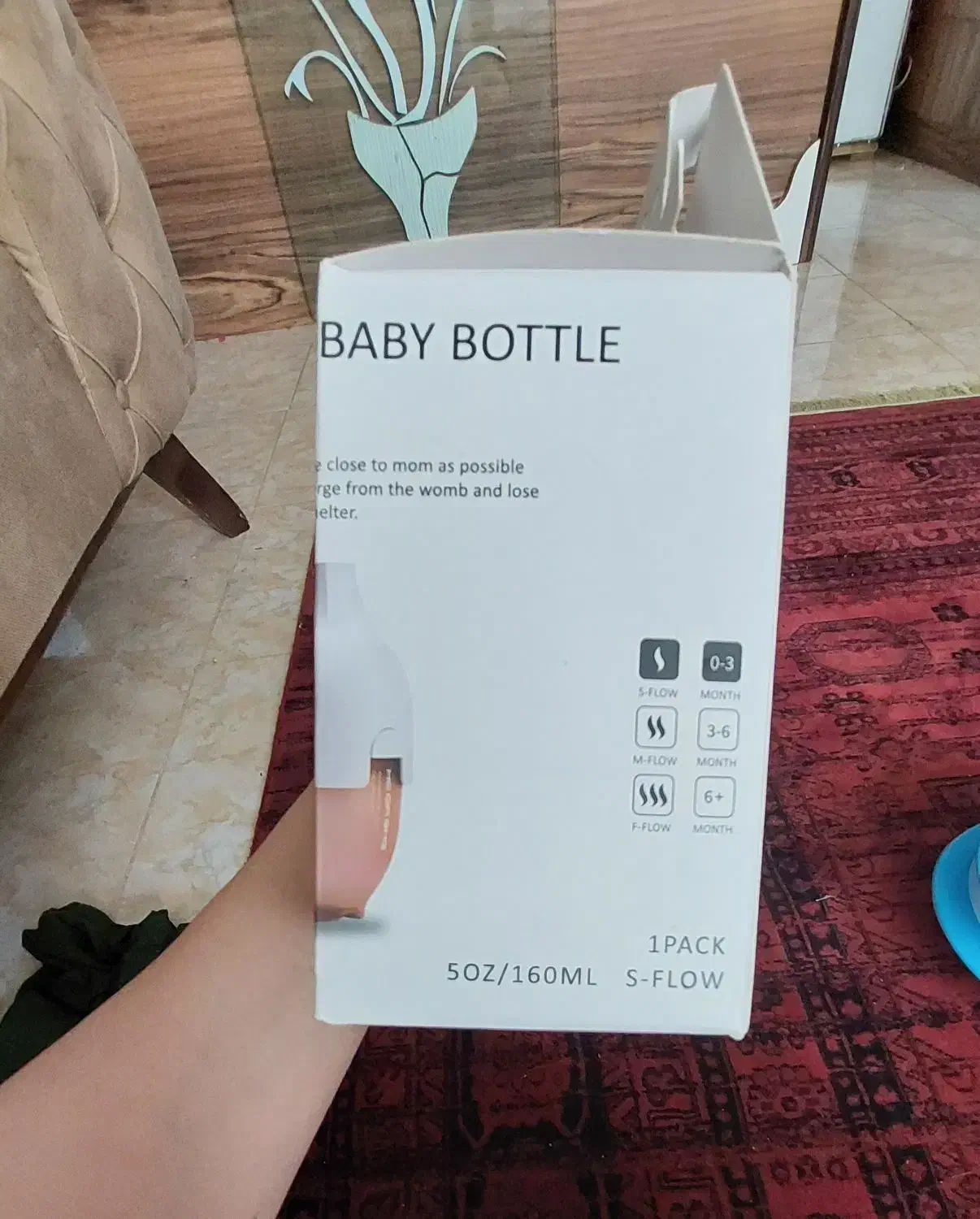 شیشه شیر اونت و هی اور شی|اسباب و اثاث بچه|صدرا-فارس, فاز ۱|دیوار