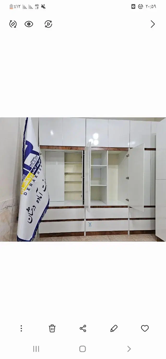 تولیدی کابینت درخشان|مصالح و تجهیزات ساختمان|قروه, |دیوار