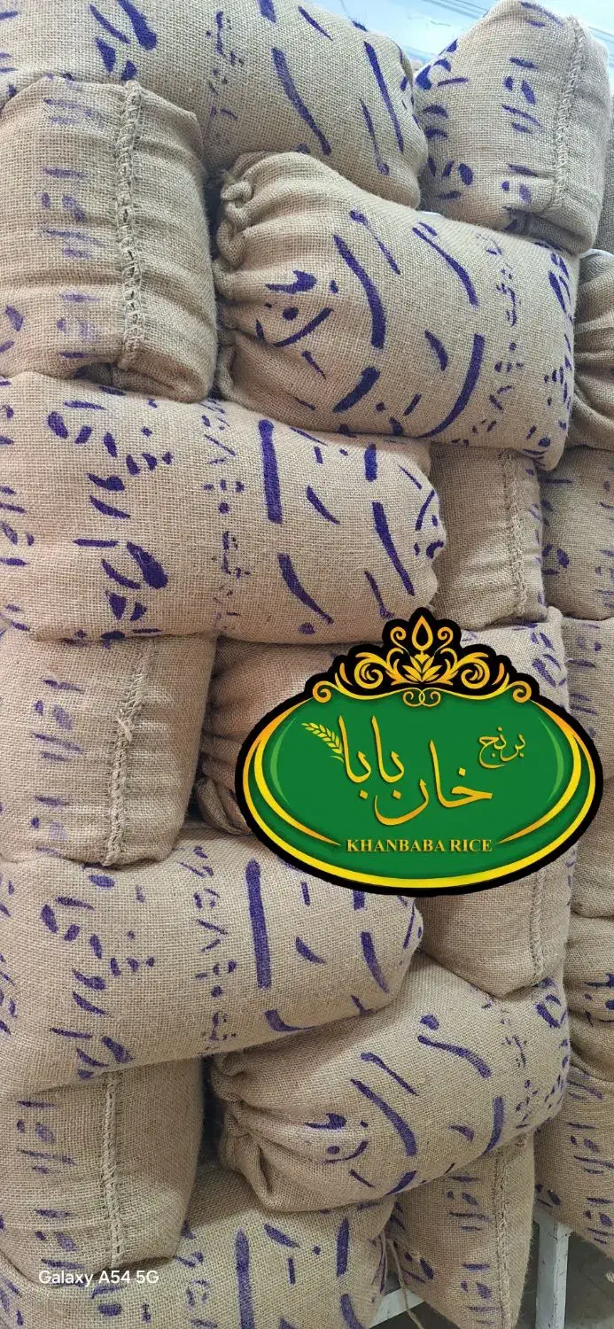 برنج قلمی روغنی بافکر|خوردنی و آشامیدنی|تبریز, |دیوار