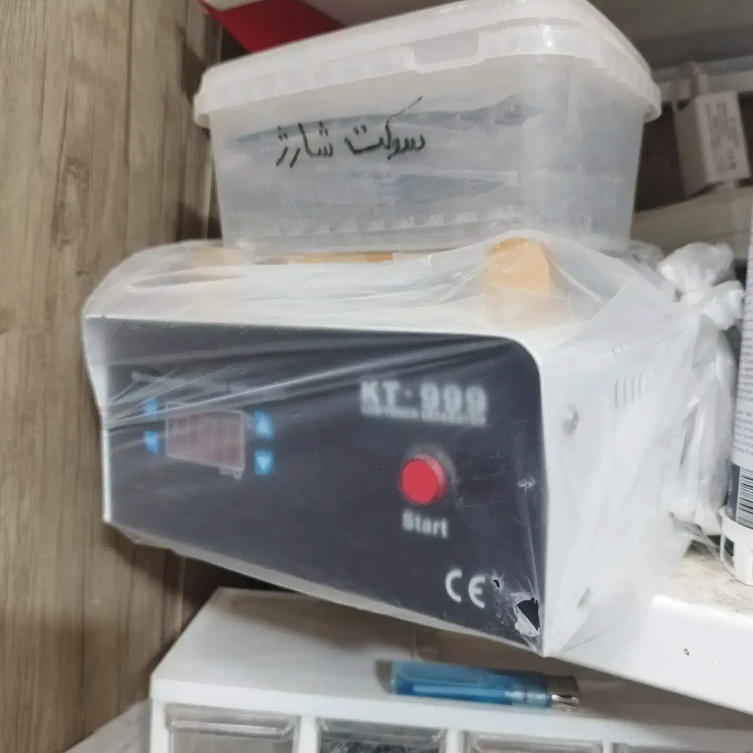 سپراتور لوازم تعمیرات موبایل اوراقی ، شابلون|لوازم جانبی موبایل و تبلت|مشهد, پورسینا|دیوار