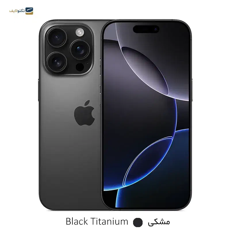 اپل iPhone 16 Pro Max سفارش المان|موبایل|اهواز, زیتون کارمندی|دیوار
