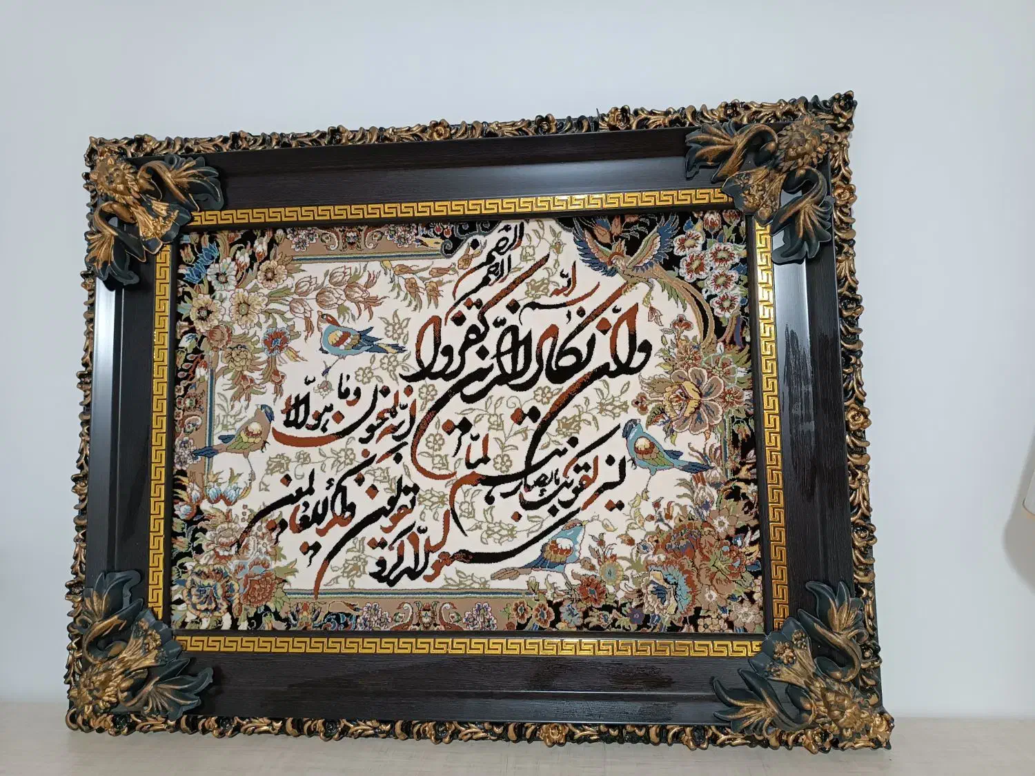 تابلو|تابلو فرش|همدان, |دیوار