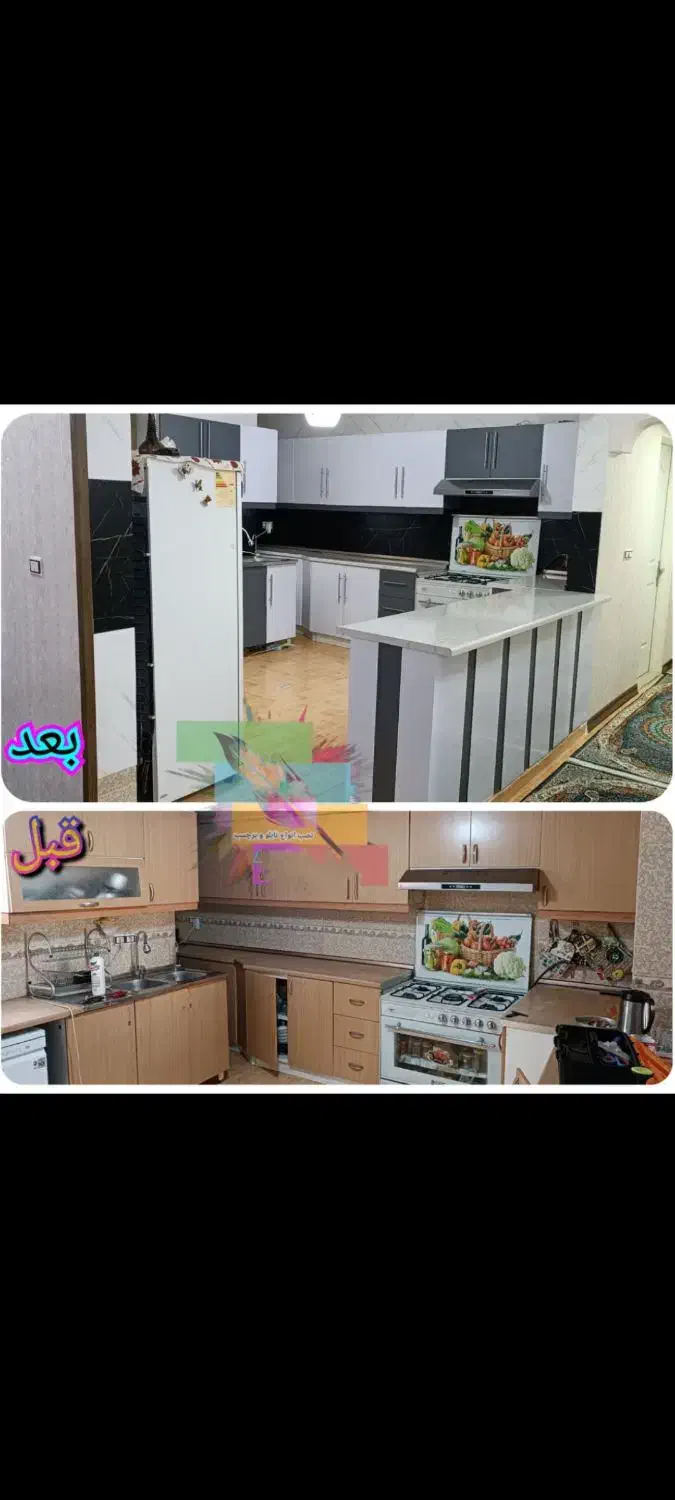 نصب برچسب کابینت،تابلو،جوشکاری،سایبان|خدمات پیشه و مهارت|مرودشت, دولت آباد|دیوار