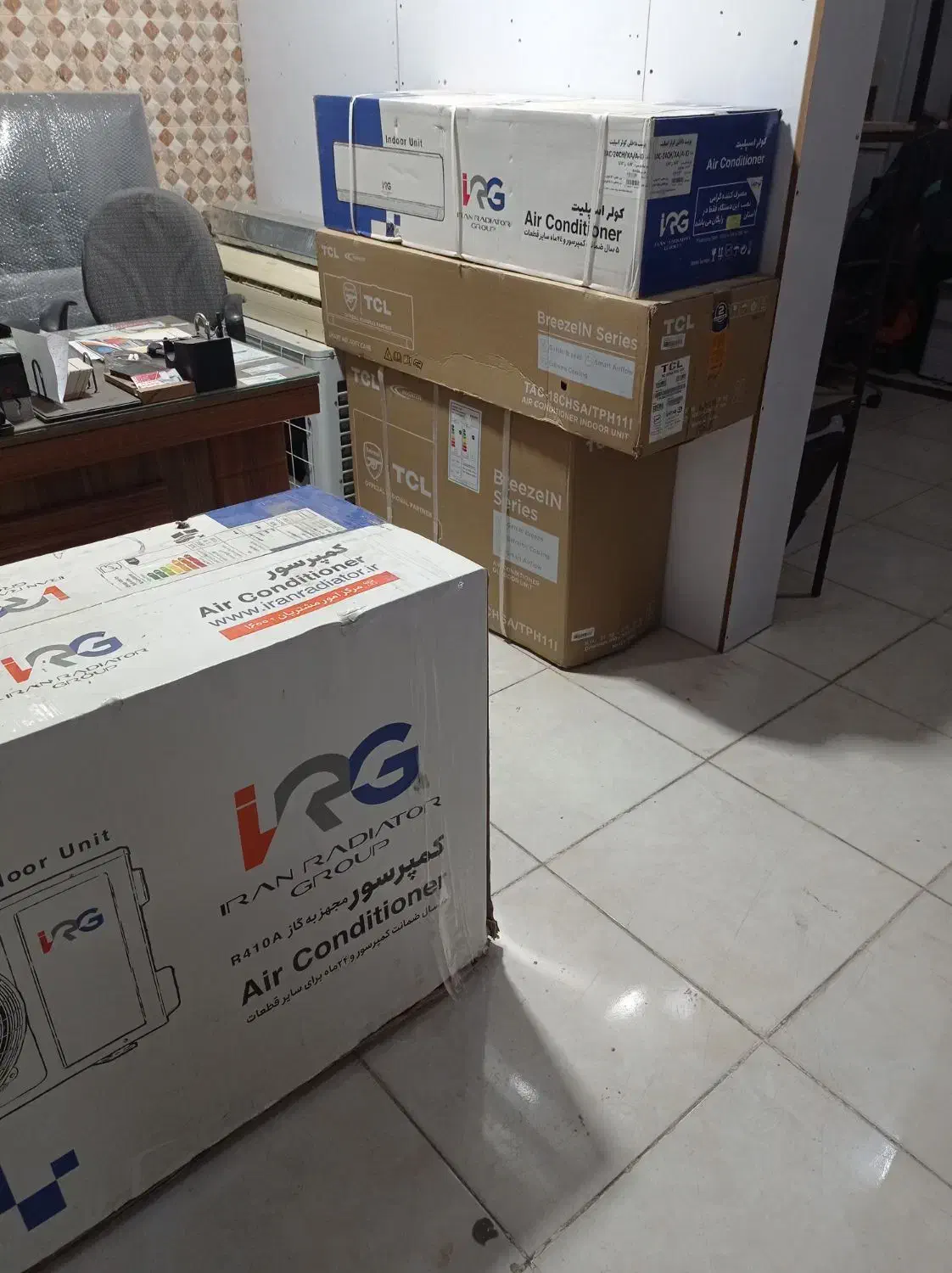 کولر گازی تی سی ال ۱۸۰۰۰ و ایران رادیاتور ۲۴۰۰۰|کولر گازی و فن‌کوئل|قدس, شهر‌قدس|دیوار