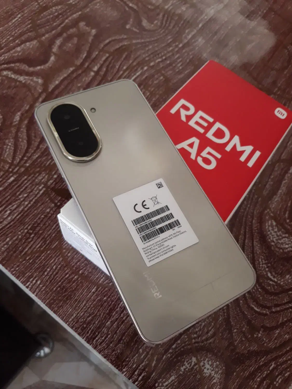 گوشی شیائومی Redmi A5|موبایل|زاهدان, |دیوار
