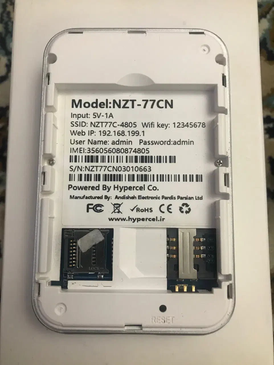 مودم جیبی نزتک|مودم و تجهیزات شبکه|تهران, شهران شمالی|دیوار