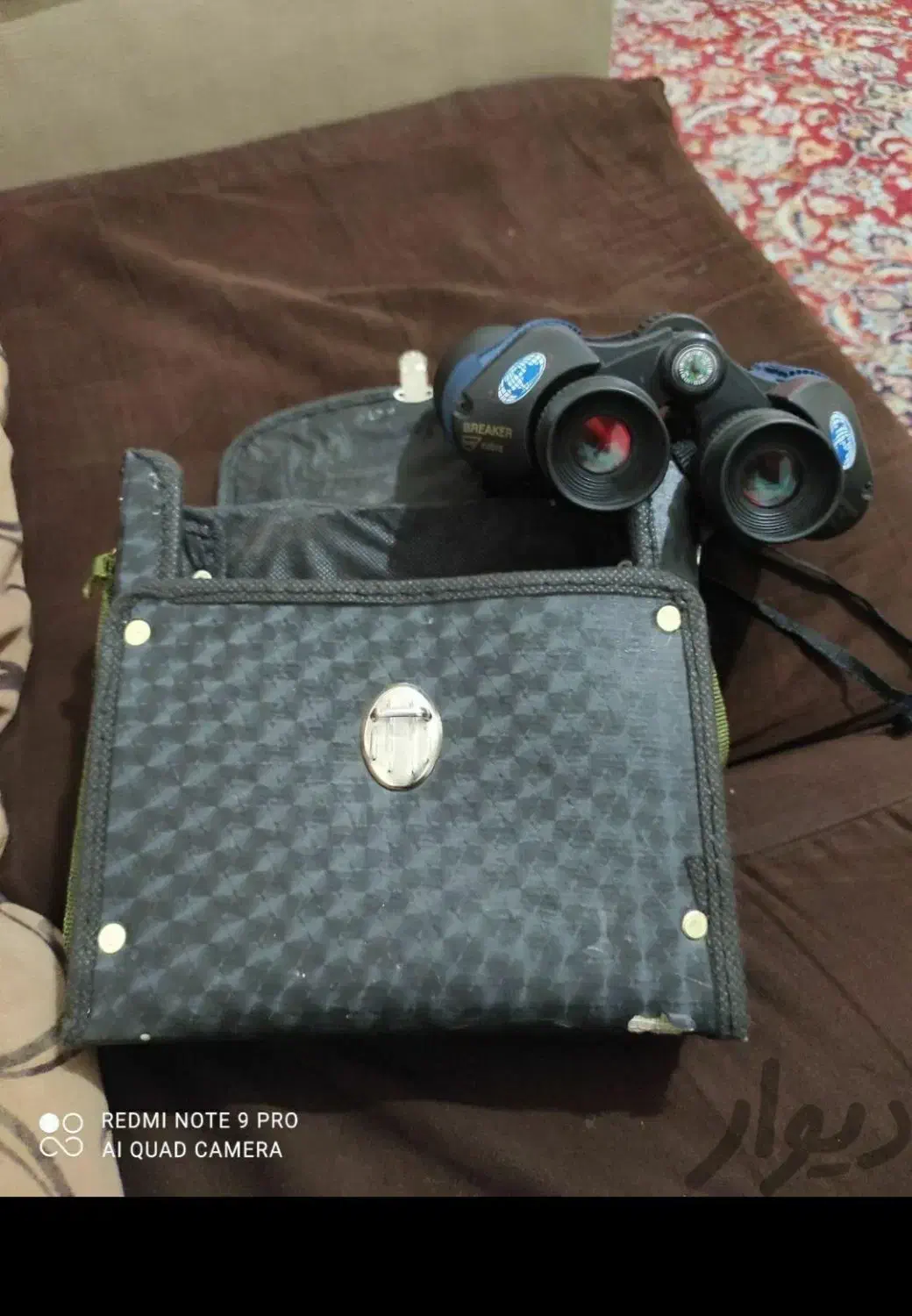 دوربین شکاری|کوهنوردی و کمپینگ|لردگان, |دیوار