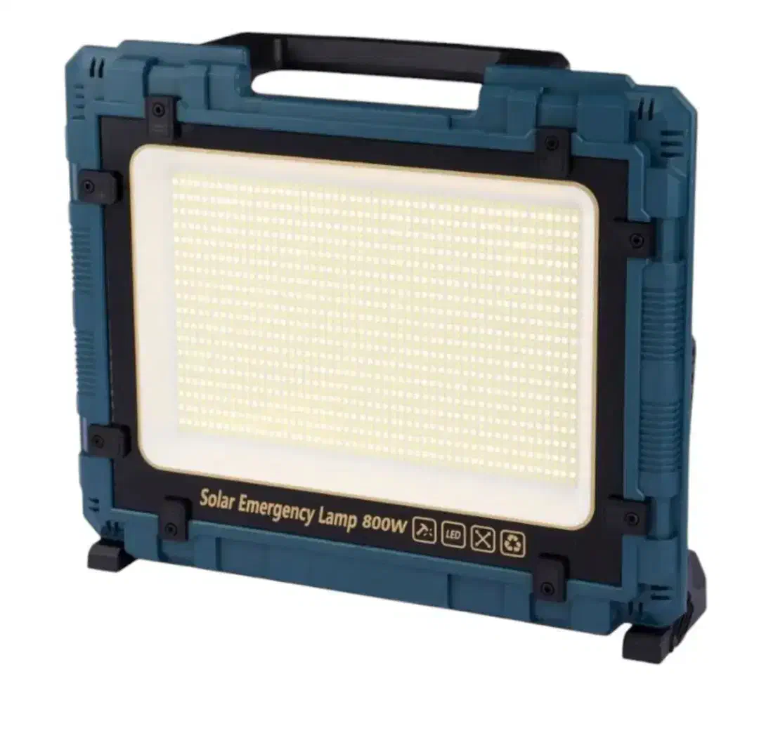 پرژکتور ۸۰۰ وات شارژی|لامپ و چراغ|قم, نخودی|دیوار