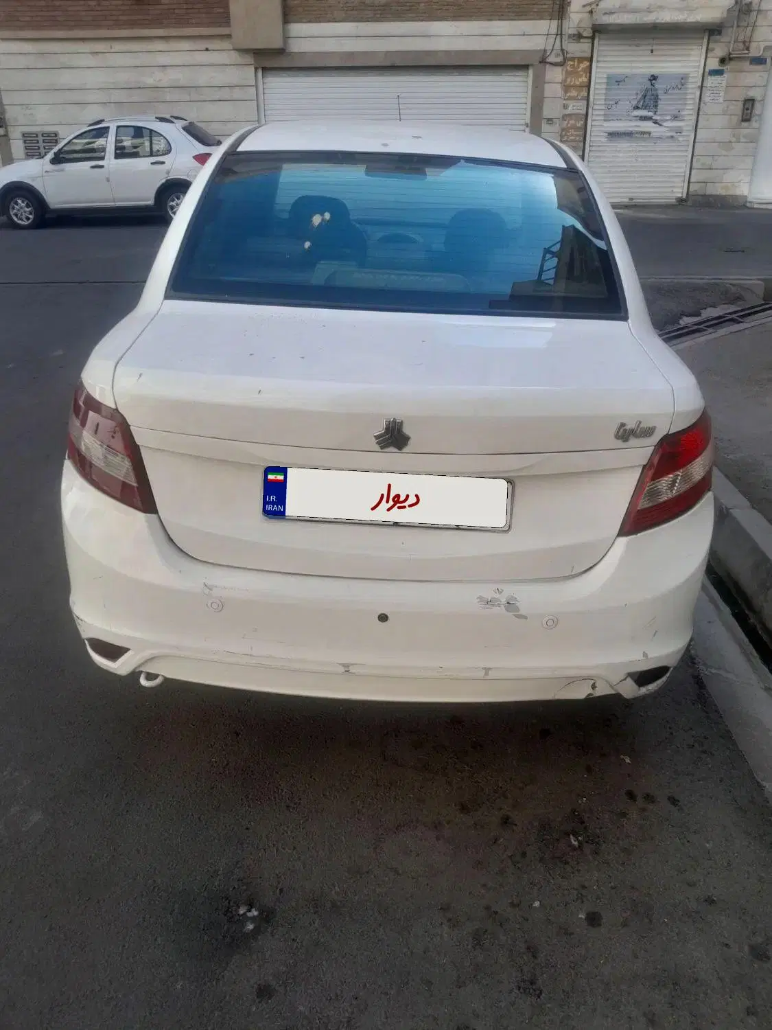 ساینا96|خودرو سواری و وانت|تهران, شهادت|دیوار