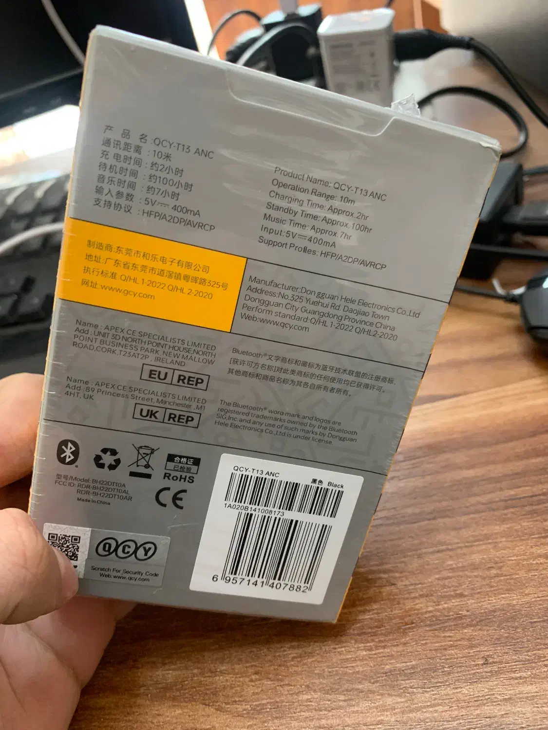 ایرپاد نو|لوازم جانبی موبایل و تبلت|صومعهسرا, |دیوار