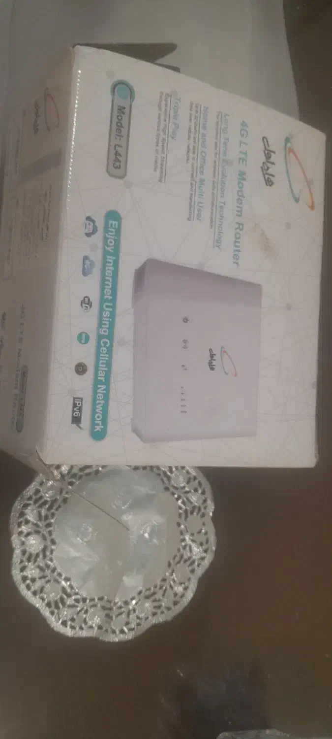 مودم همراه اول ۴.۵ جی|مودم و تجهیزات شبکه|زاهدان, |دیوار