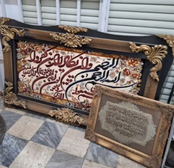 چند تابلو و تابلوفرش|تابلو فرش|قم, سراجه (۱۵ خرداد)|دیوار