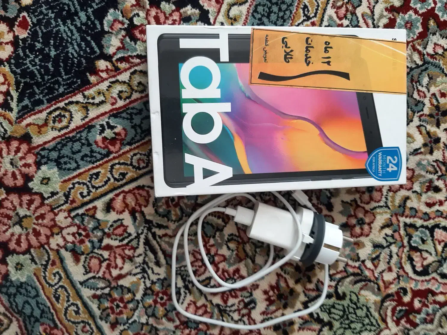 تبلت سامسونگ در حد|تبلت|سبزوار, امیریه|دیوار