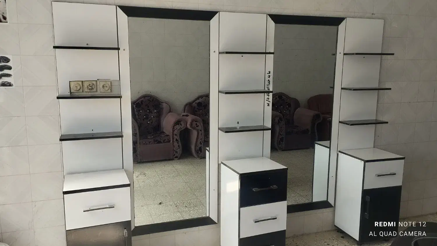 دکور آرایشگاه سالم|آرایشگاه و سالن‌های زیبایی|خاش, |دیوار