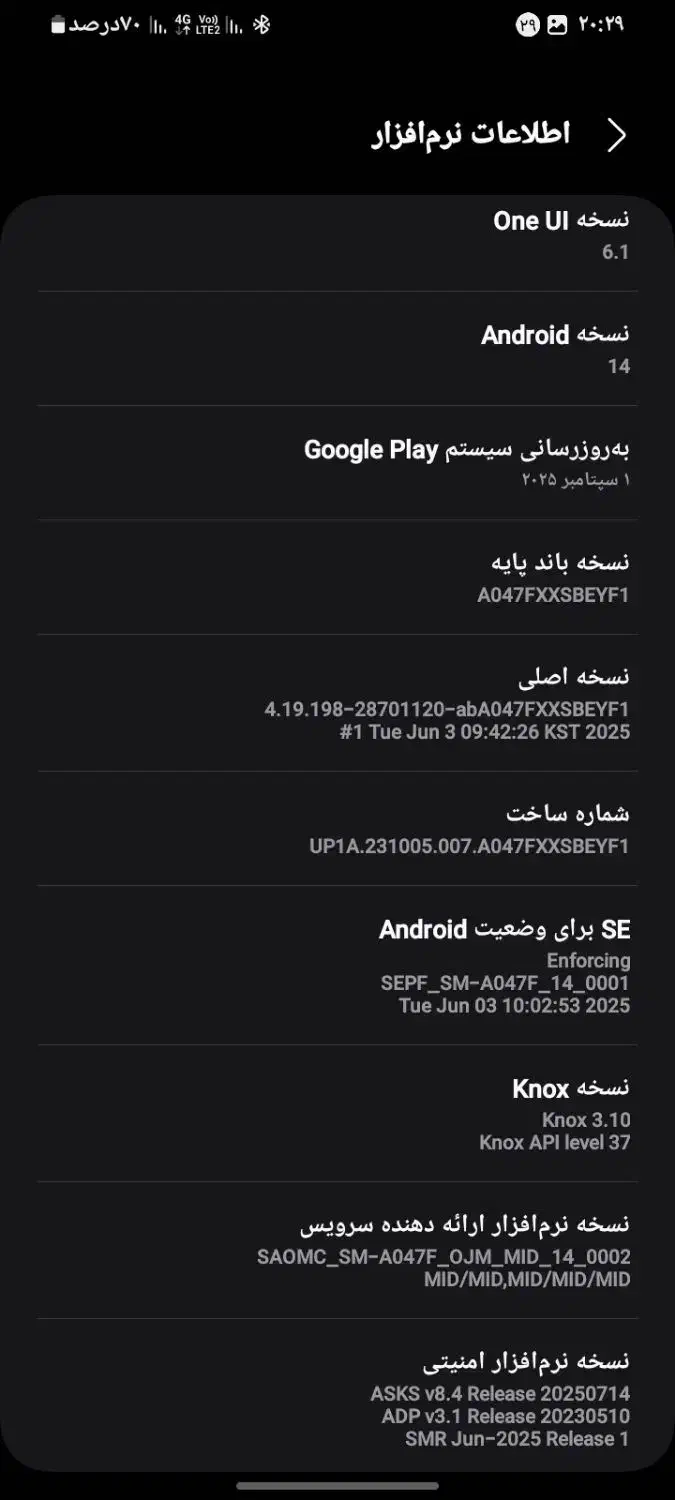 گوشی گلکسی a04s 128|موبایل|گرگان, |دیوار