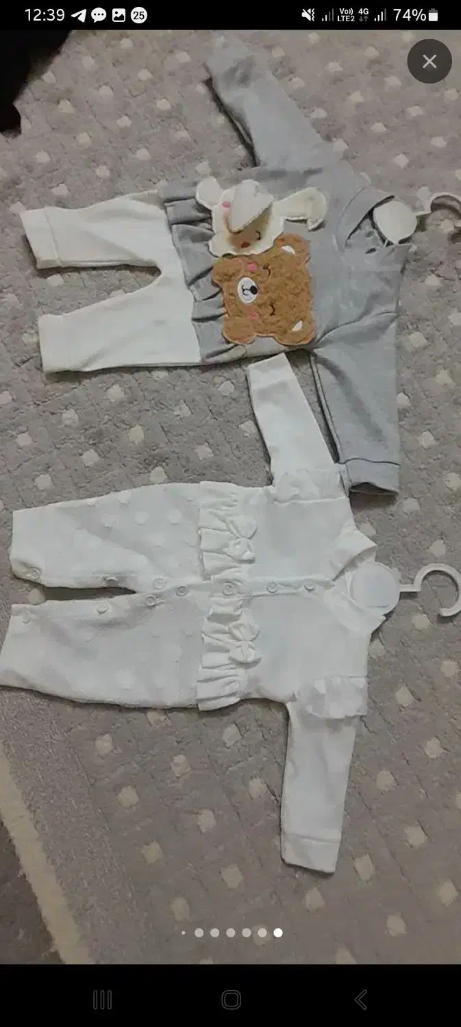 لباس نوزادی|کفش و لباس بچه|مشهد, عامل|دیوار