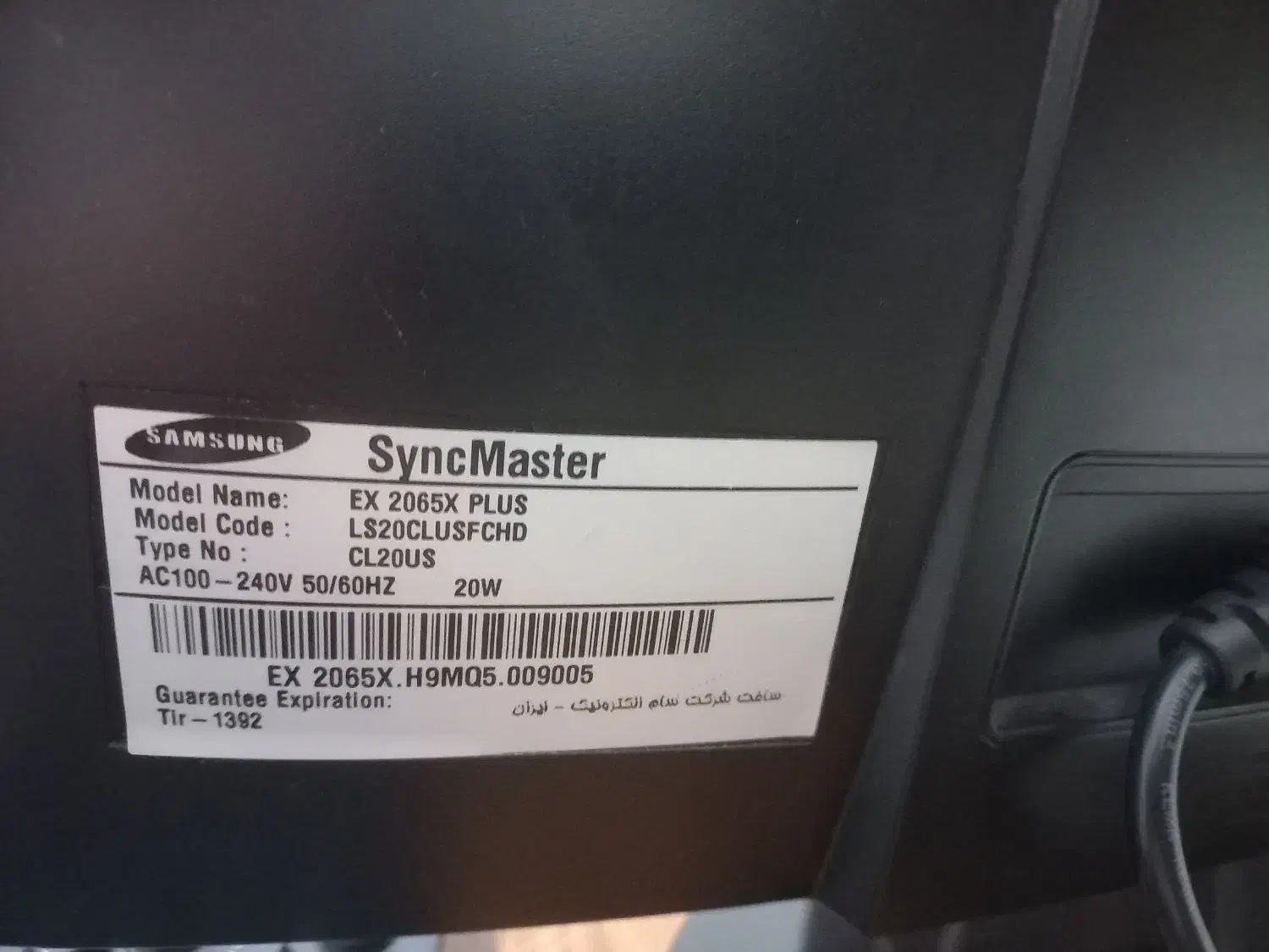 مانیتور سامسونگ|قطعات و لوازم جانبی رایانه|کرج, خرمدشت|دیوار