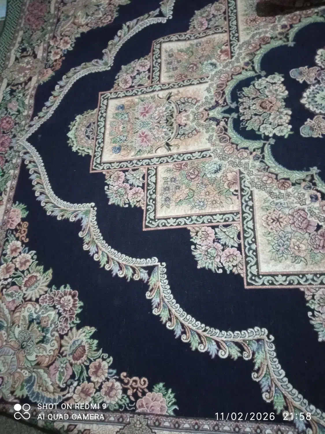 روفرشی|روفرشی|بجنورد, |دیوار