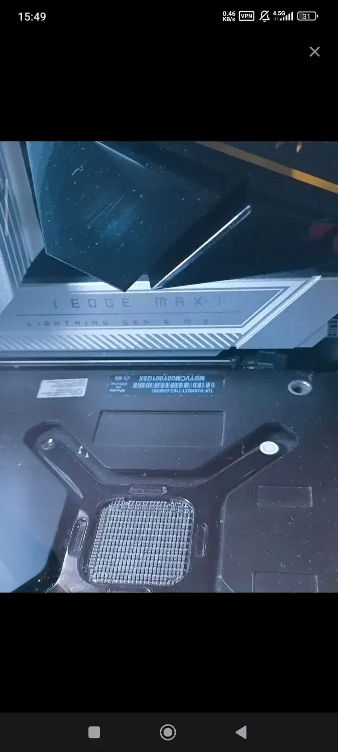 ایسوس6900xt|قطعات و لوازم جانبی رایانه|تهران, تهرانپارس شرقی|دیوار