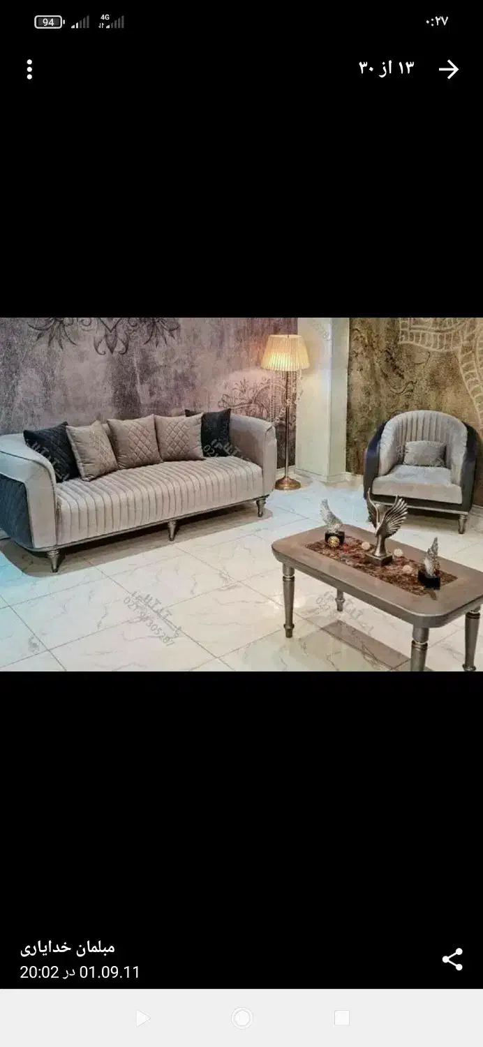 فروش پاییزی با بهترین شرایط|مبلمان خانگی و میز عسلی|اقبالیه, |دیوار