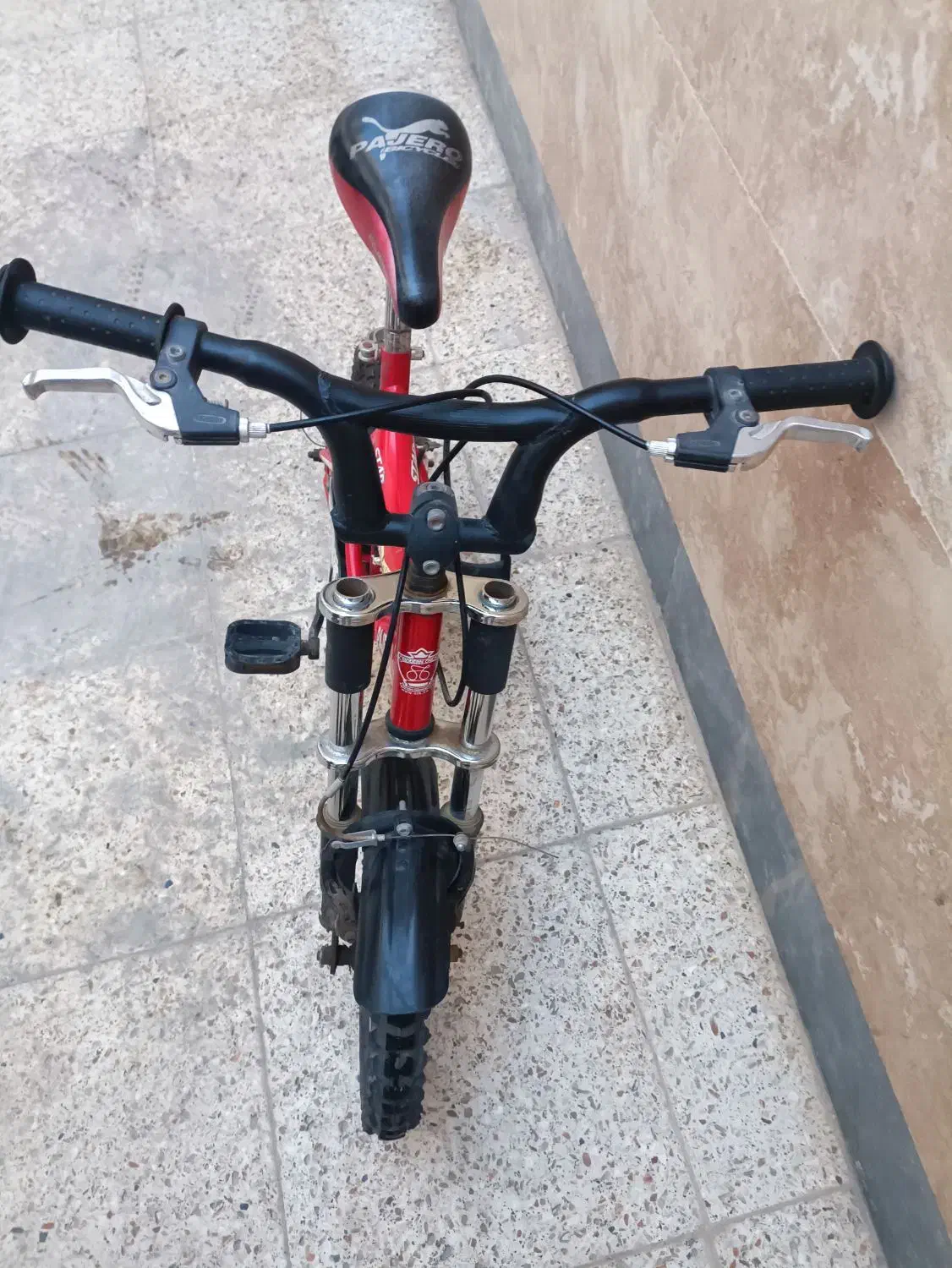 دوچرخه ۱۲|دوچرخه، اسکیت، اسکوتر|قم, چهل درخت|دیوار