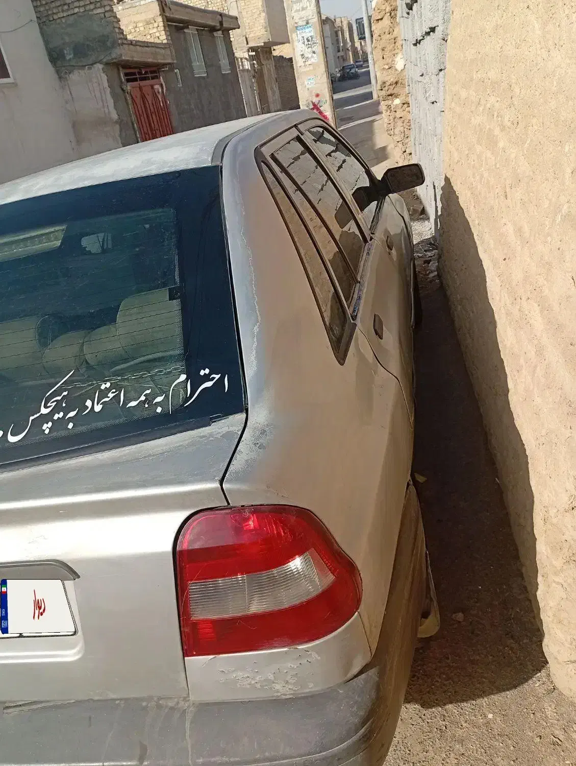 پراید ۱۴۱|خودرو سواری و وانت|خمینی‌شهر, |دیوار