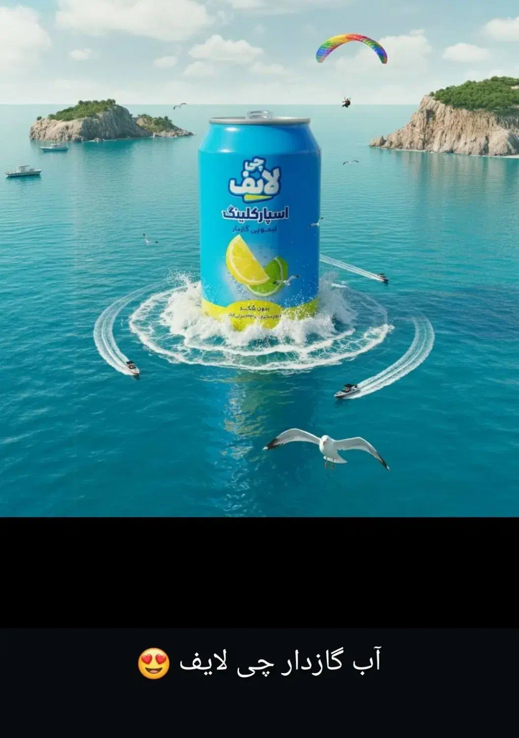 استخدام ویزیتور|استخدام بازاریابی و فروش|همدان, |دیوار