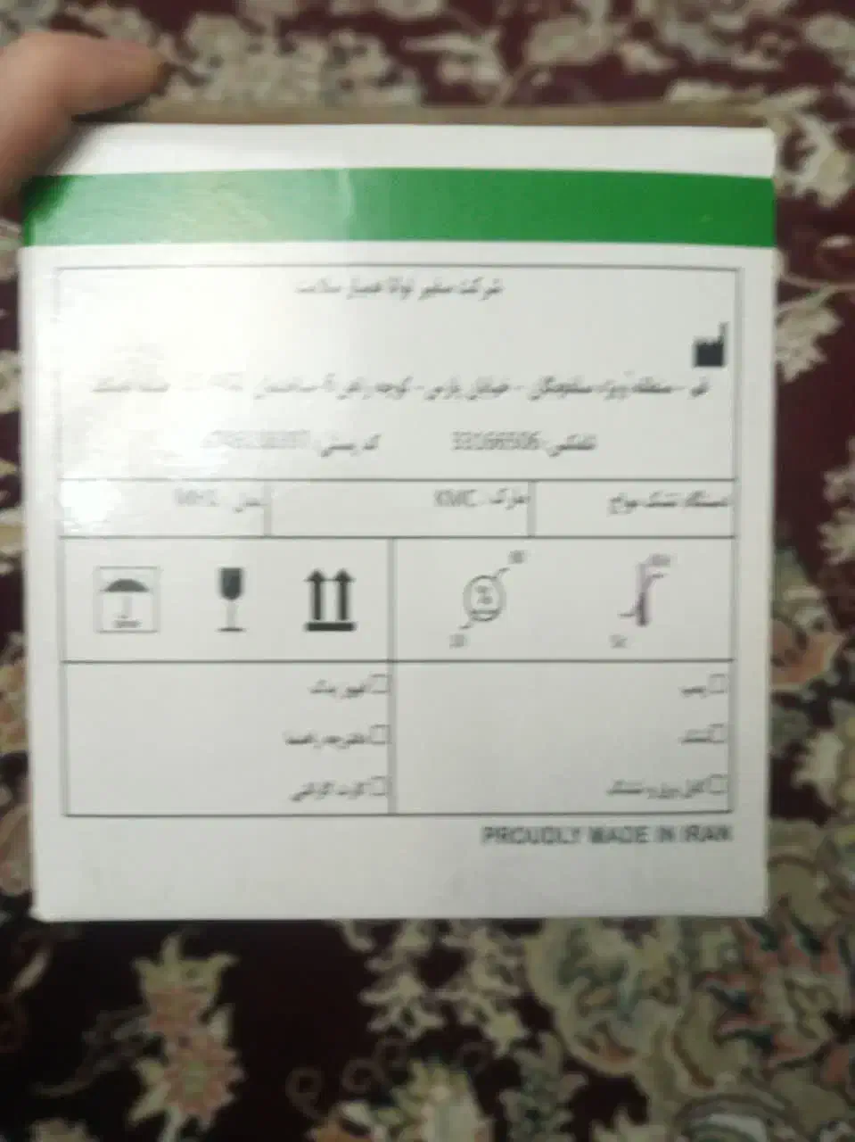 تشک مواج . تشک زخم بستر|آرایشی، بهداشتی، درمانی|تهران, دولتخواه جنوبی|دیوار