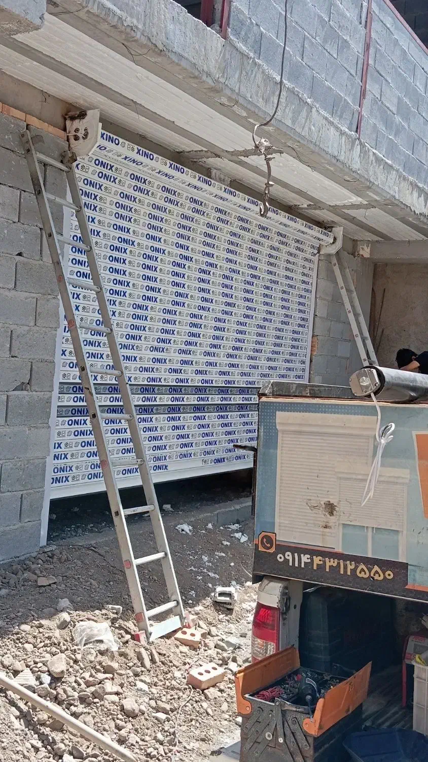 نصب  انواع کرکره برقی و درب اتومات حقی|خدمات پیشه و مهارت|سراب, |دیوار