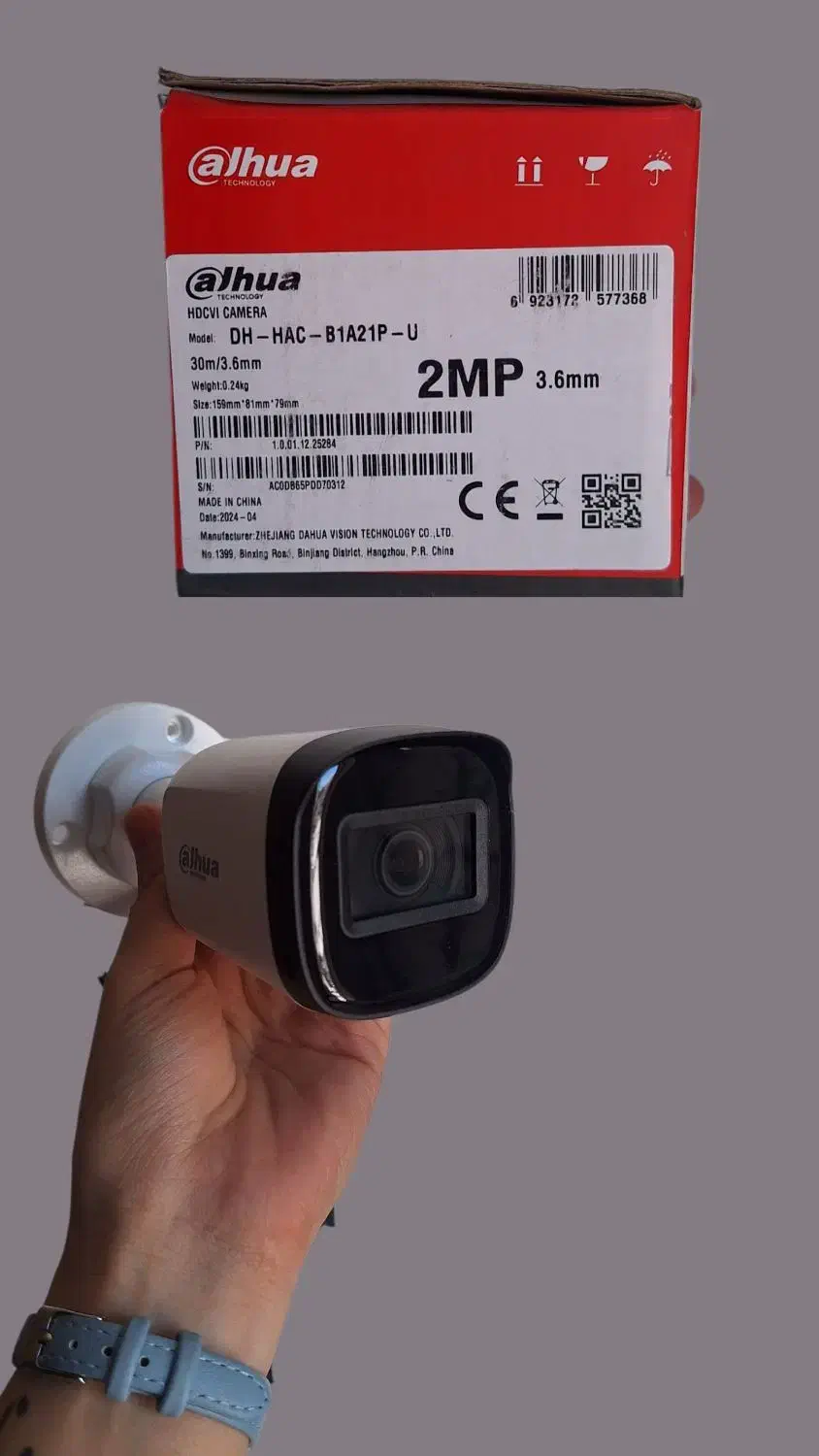 دوربین مدار بسته دزدگیر|دوربین مداربسته|کوهپایه, |دیوار