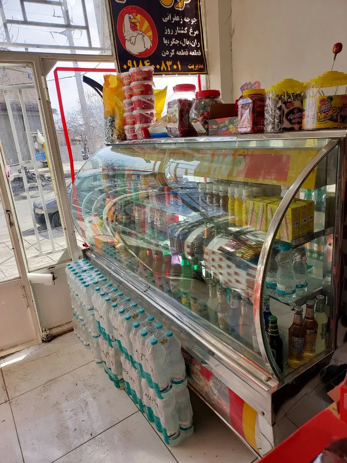 یخچال ویترینی|فروشگاه و مغازه|بانه, |دیوار