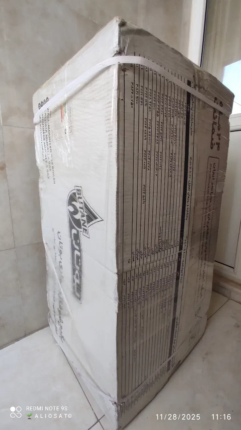 فروش پکیج بوتان Perla Pro 28RSi|آبگرمکن، پکیج، شوفاژ|قائم‌شهر, |دیوار