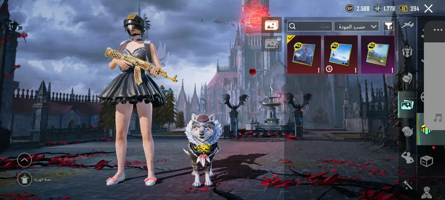 بازی  پاپجی|کنسول، بازی ویدئویی و آنلاین|کارون, |دیوار