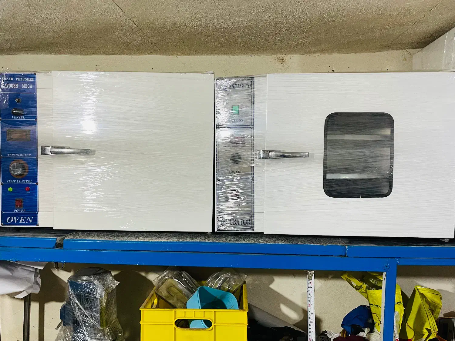 تجهیزات لوازم آزمایشگاه کامل صنایع غذایی|پزشکی|نورآباد, |دیوار