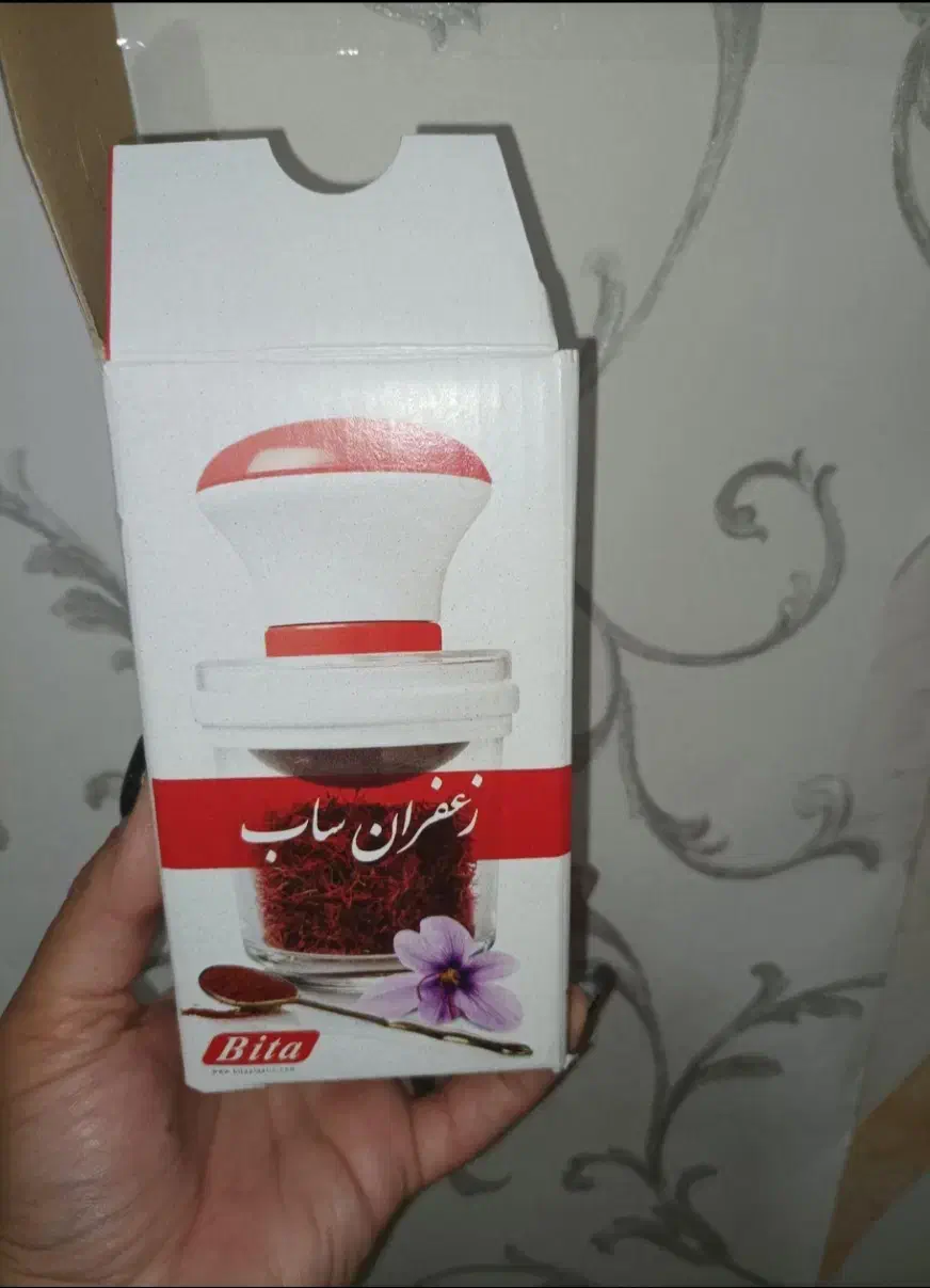 زعفران ساب|ظروف پخت‌وپز|شیراز, حجت آباد|دیوار