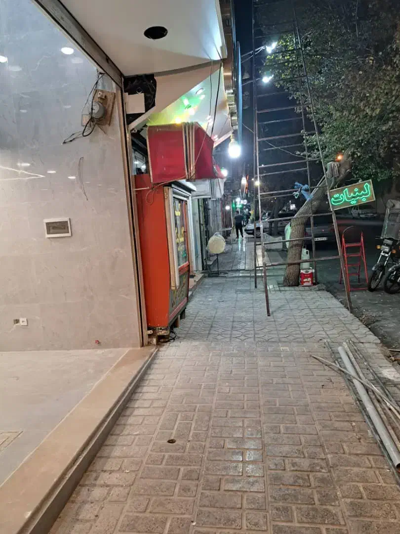 فروش ۲۵ متر مغازه تجاری مالکیت و سرقفلی|فروش مغازه و غرفه|تهران, اباذر|دیوار