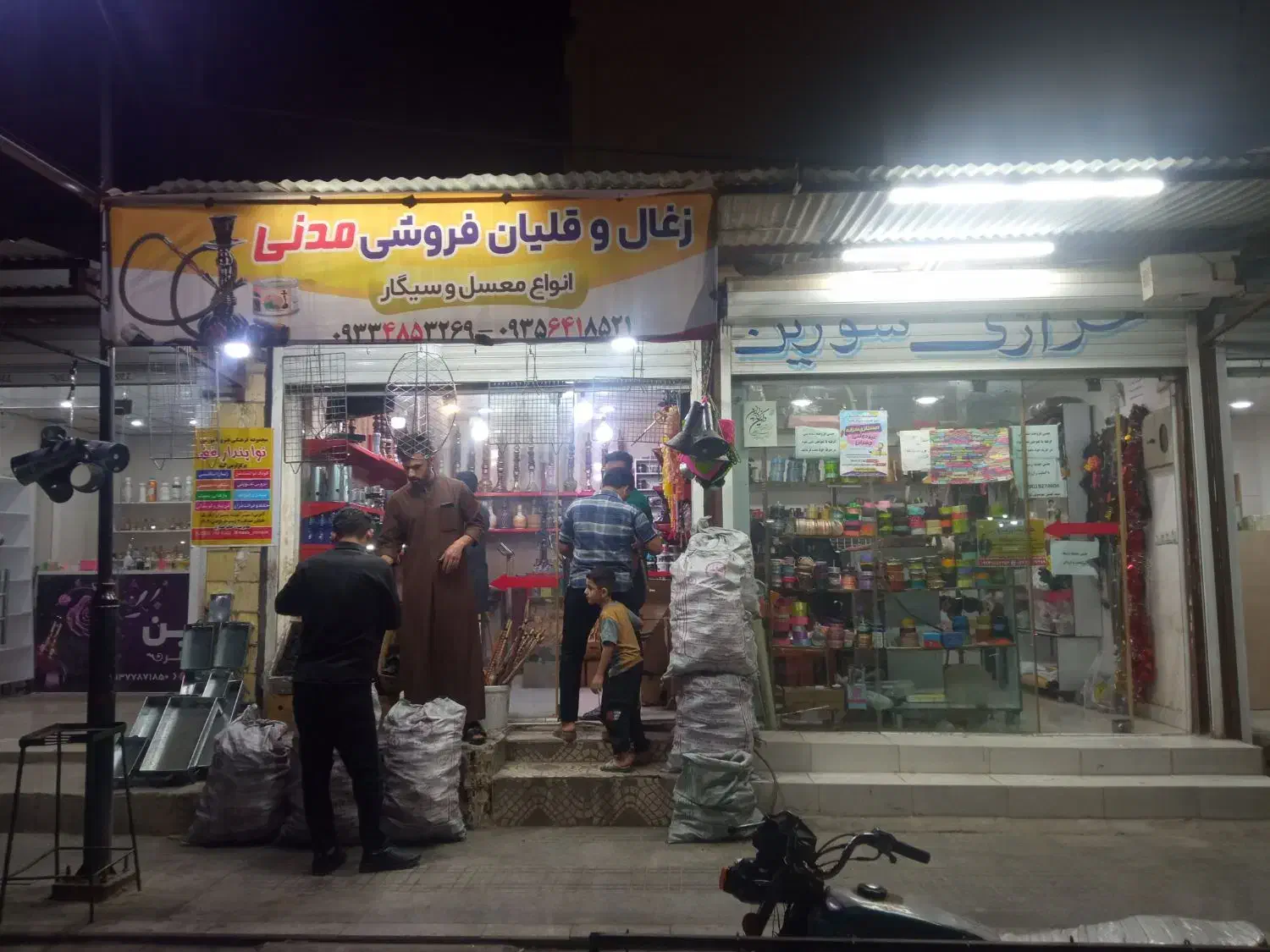 ملک تجاری|فروش مغازه و غرفه|اهواز, کوی طلاب|دیوار
